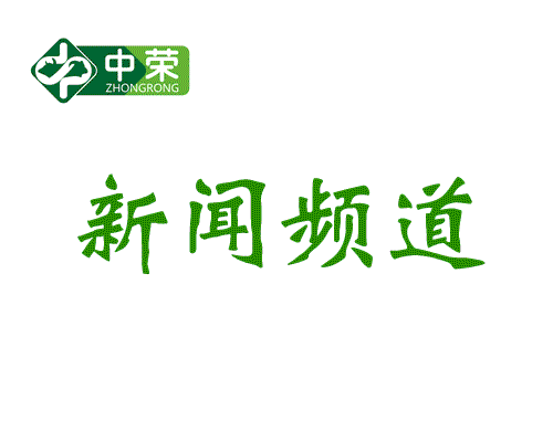 牛肉企業(yè)何時才能“?！逼饋恚? title=